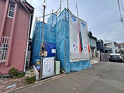 東京都町田市南町田１丁目