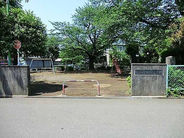 諏訪の上遊園地まで1336m