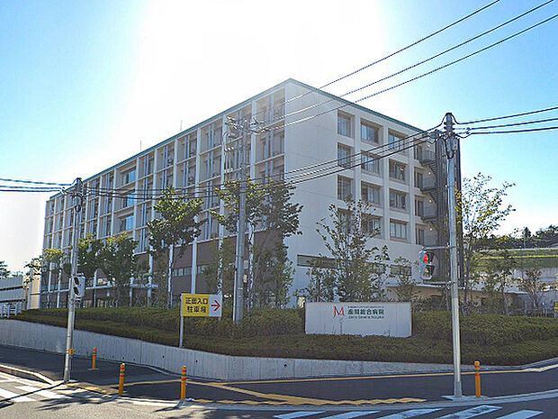 座間総合病院まで1152m