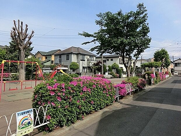 中原公園まで1355m