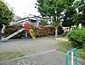 周辺：矢口台公園まで1002m