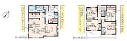 神奈川県大和市代官２丁目