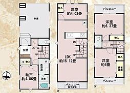 神奈川県川崎市中原区上平間
