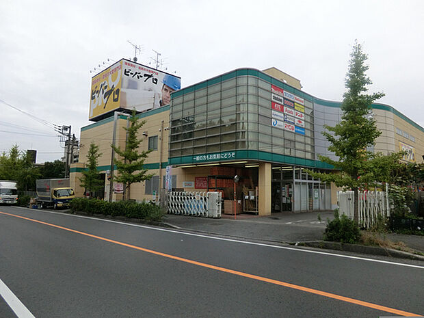 ビーバープロ宮前野川店まで984m