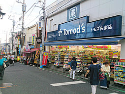 周辺施設の画像