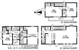 神奈川県川崎市幸区小倉５丁目