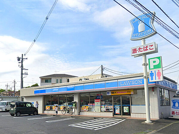 ローソン上白根長坂店まで1324m、中原街道沿い、四季の森フォレオの向かいにあるコンビニです。