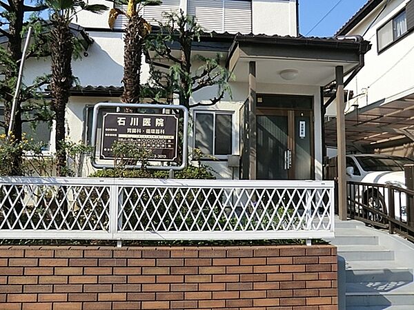 石川医院まで1210m