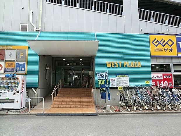 湘南台ウエストプラザ1番地まで1032m、飲食街やショッピングはもちろん、フィットネスや習い事、日帰り温泉などの充実したサービスを備えた商業施設です。