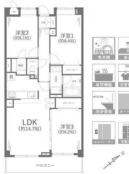 間取り：314002729868