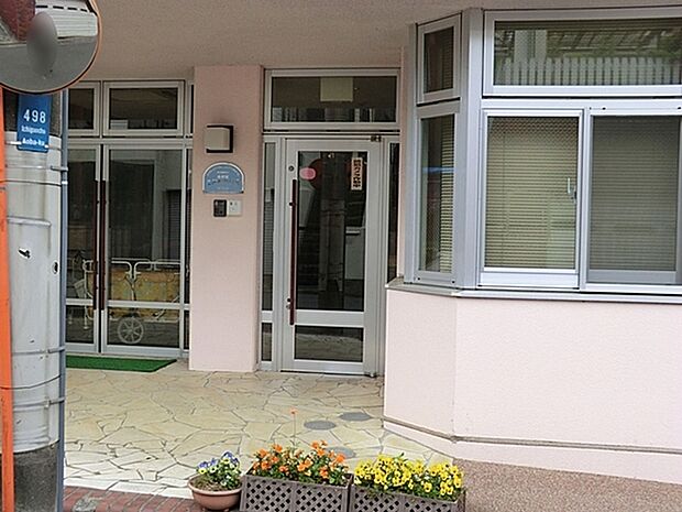 市が尾こどものいえ保育園まで392m