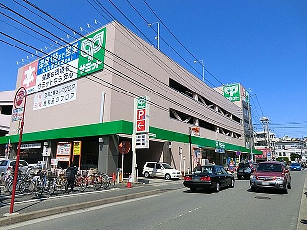 サミットストア菊名店まで876m、綱島街道沿いにあるスーパー。夜23時まで営業しています。