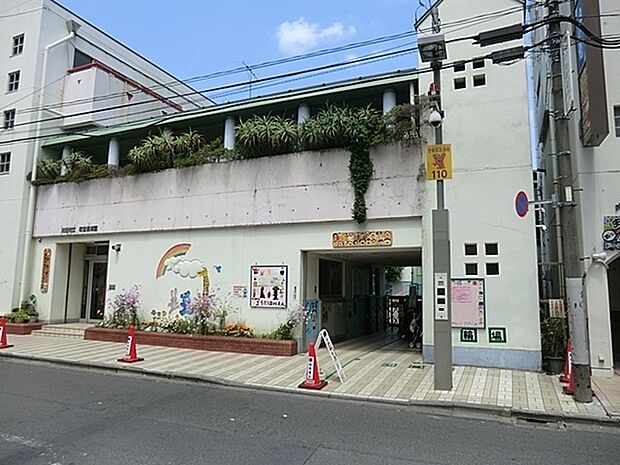 町田市立町田保育園まで1039m
