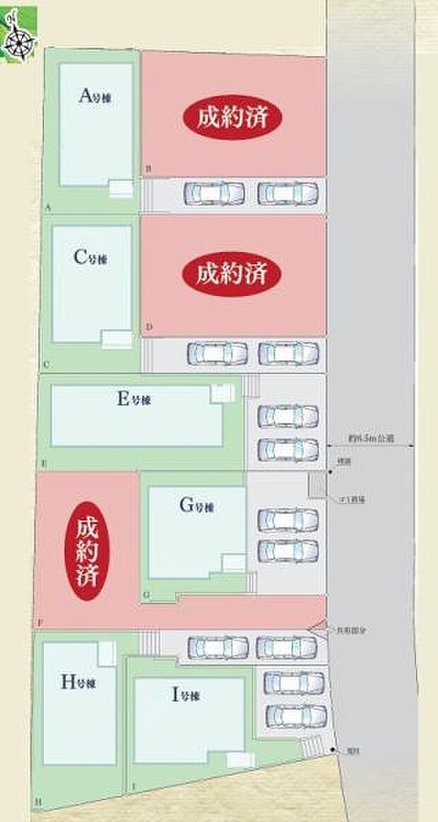 本物件はE区画になります。