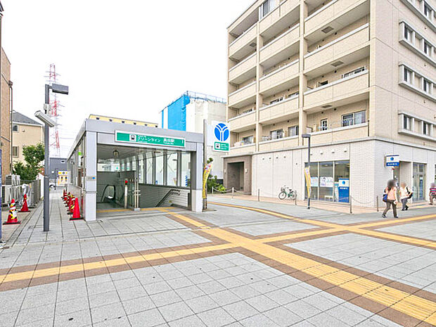 グリーンライン「高田」駅まで1174m、県道「荏田綱島線」に面した駅です。周辺にはスーパー・ホームセンター・病院等が揃っていて便利です。