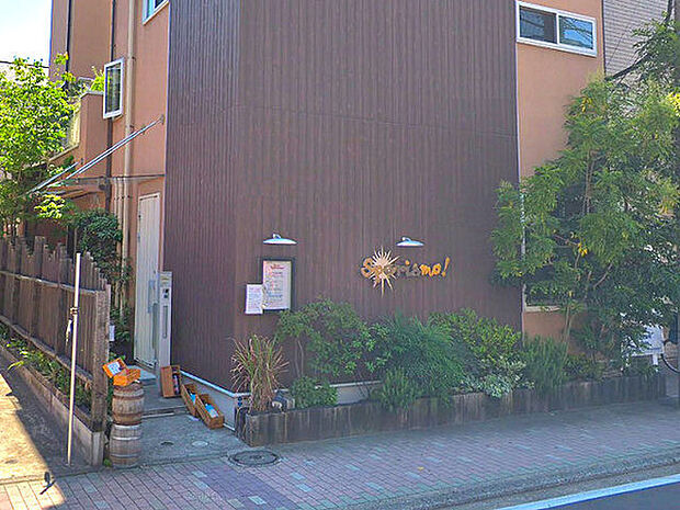 ピッツェリアスペリアーモ！まで1080m、西横浜駅から徒歩5分ほどのところにあるイタリアンのお店。横浜市内でも有数の人気店で予約は必須です。