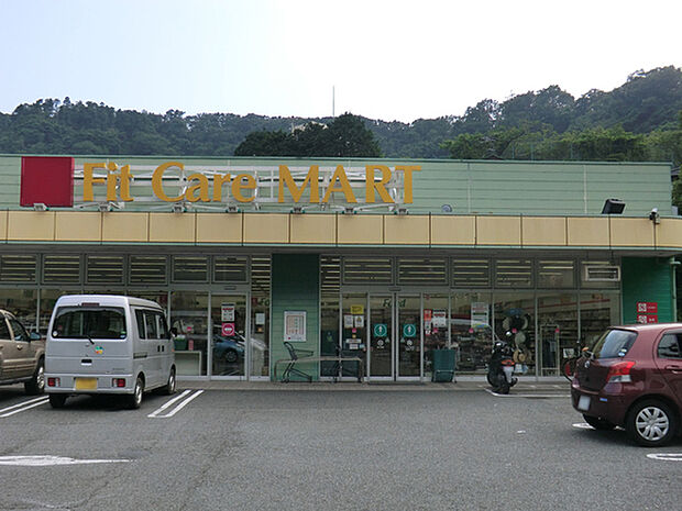 フィットケアマート鎌倉今泉店まで488m
