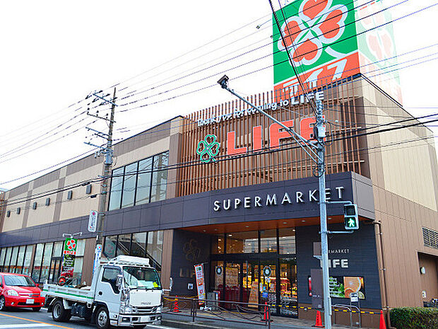 ライフ中原井田店まで641m、営業時間9:30~22:00。駐車場も完備でお買い物に便利です!