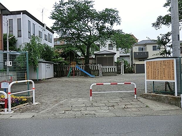 こども広場まで954m