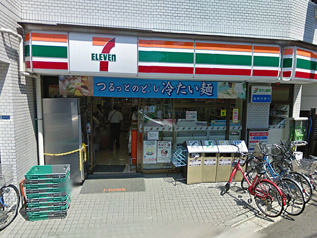 セブンイレブン 川崎諏訪店まで4566m、コンビニもあって便利です