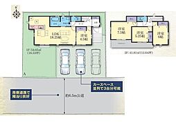 神奈川県綾瀬市綾西４丁目
