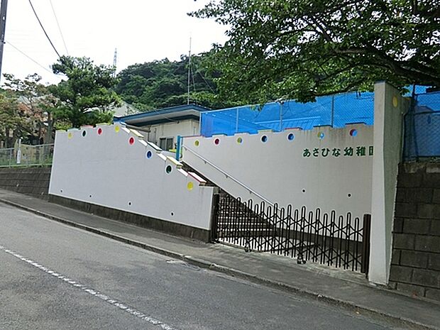 あさひな幼稚園まで409m