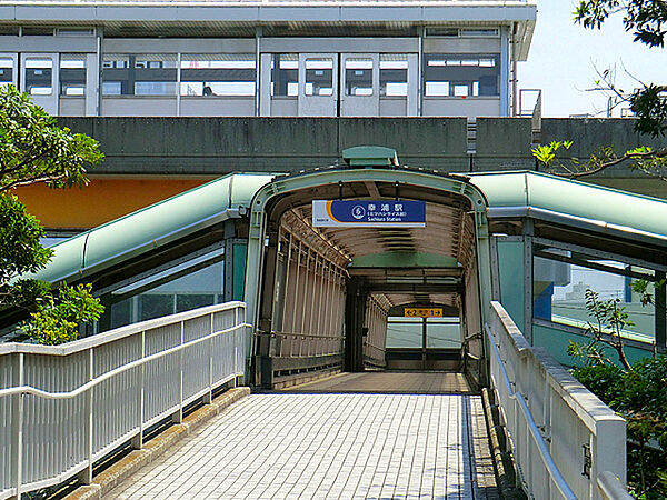 シーサイドライン「幸浦」駅まで526m、駅東側は企業団地・西側は並木団地や長浜公園が広がっています。