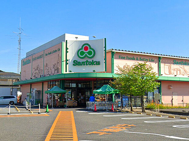 Santoku成瀬店まで1086m、「成瀬コミュニティセンター前」交差点近くにあるスーパー。近くにはドラッグストアもあり、お買い物に便利です。