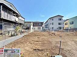 神奈川県藤沢市大庭