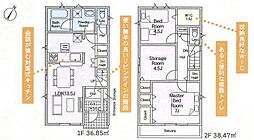 神奈川県大和市西鶴間２丁目
