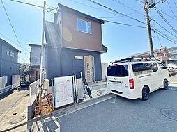 神奈川県横浜市青葉区さつきが丘