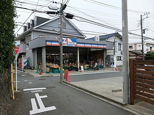 全日食チェーンYAOFUKUまで452m