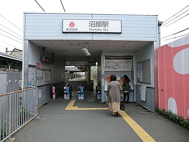 東急多摩川線「鵜の木」駅まで1143m