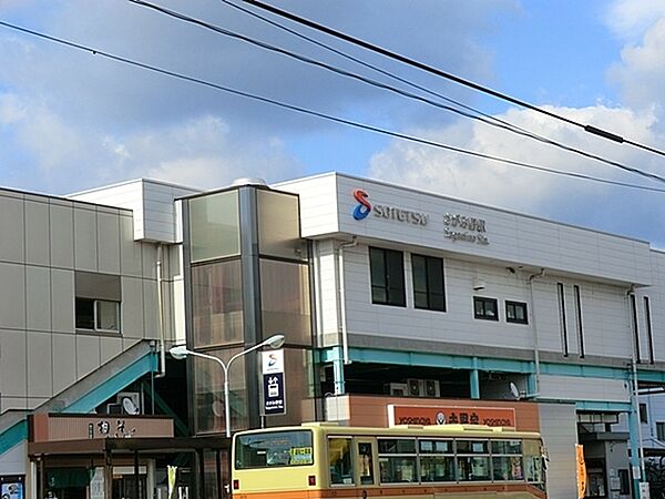 相鉄線「さがみ野駅」まで1280m
