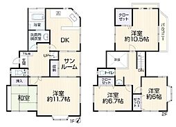 東京都町田市金井２丁目