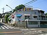 周辺：東百合丘保育園まで618m