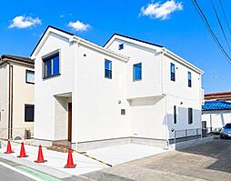神奈川県相模原市中央区緑が丘１丁目