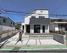 神奈川県横浜市鶴見区馬場２丁目