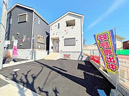 東京都町田市鶴川４丁目