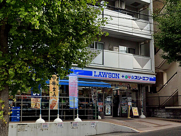 ローソン・スリーエフ栗平二丁目店まで3338m