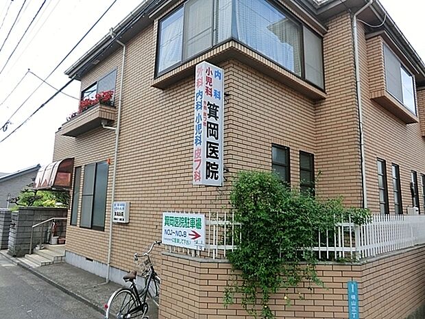 箕岡医院まで792m、外科・内科・小児科・皮膚科 無料駐車場8台