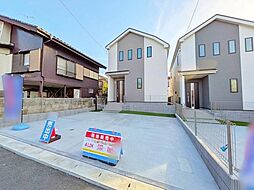 東京都町田市鶴川４丁目