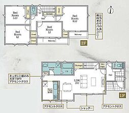 神奈川県横浜市泉区新橋町