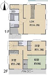 神奈川県相模原市南区相武台２丁目