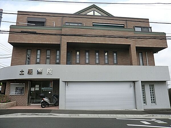 土屋医院まで606m