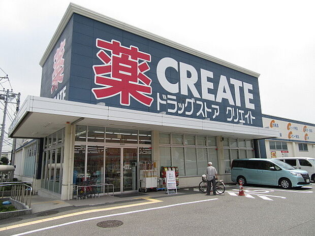 クリエイト川崎南加瀬店まで830m、食品や飲料品も多数取り揃えた便利なドラッグストアです