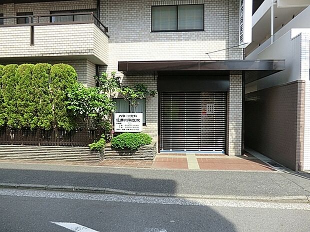 佐藤内科医院まで1134m