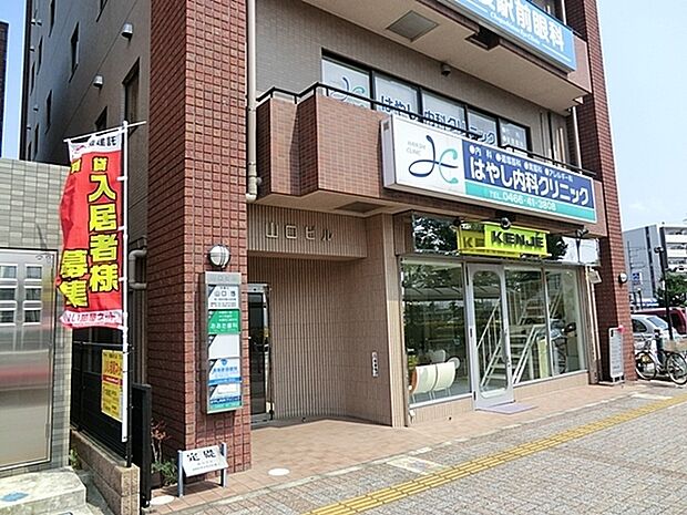 林内科クリニックまで941m