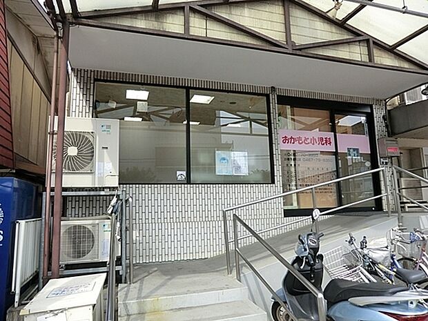 おかもと小児科まで2506m