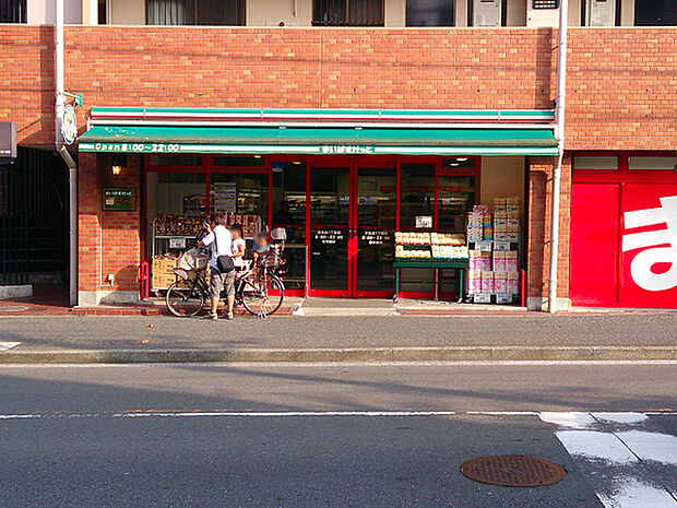 まいばすけっと洋光台1丁目店まで824m、イオンのミニスーパー。22時まで営業しています!